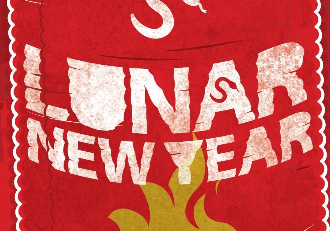 lunar new year asian vector