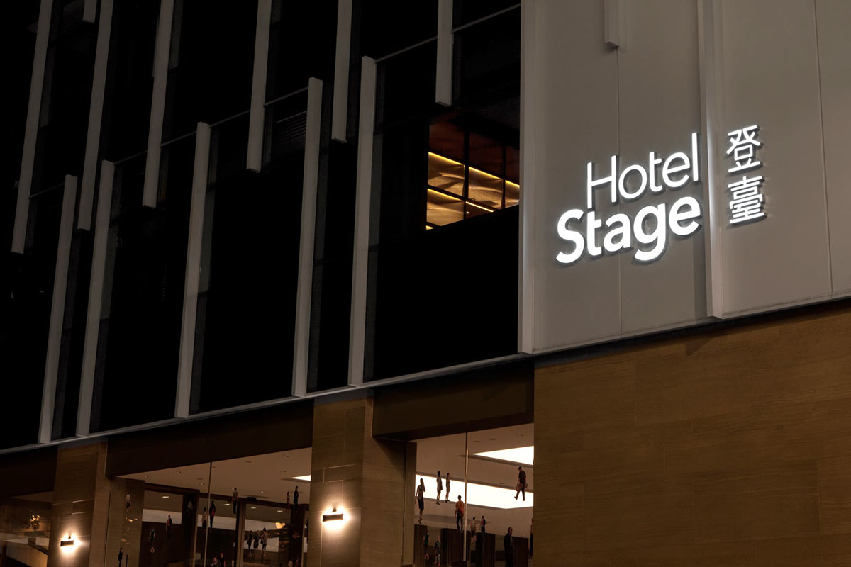 hotel Stage Hong Kong community Hospitality identity logo branding guideline Toby Ng Toby Ng Design Signages