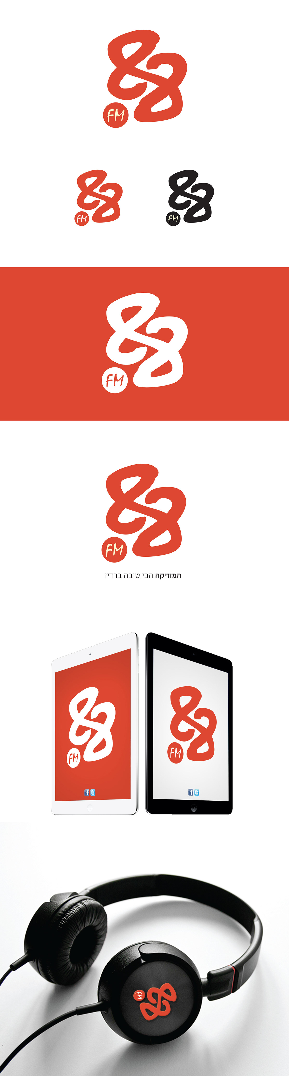 עיצוב לוגו טיפוגרפיה ויצו חיפה עיצוב טיפוגרפי