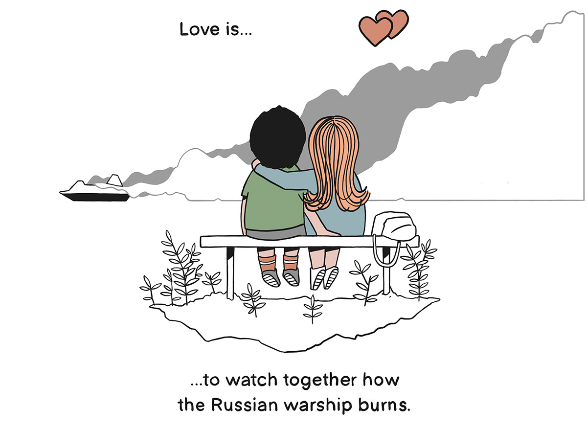 Love is.. to watch together how a Russian warship burns