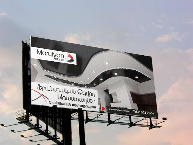 branding   web design Developing  art direction Armenia  Boro   Marutyan 