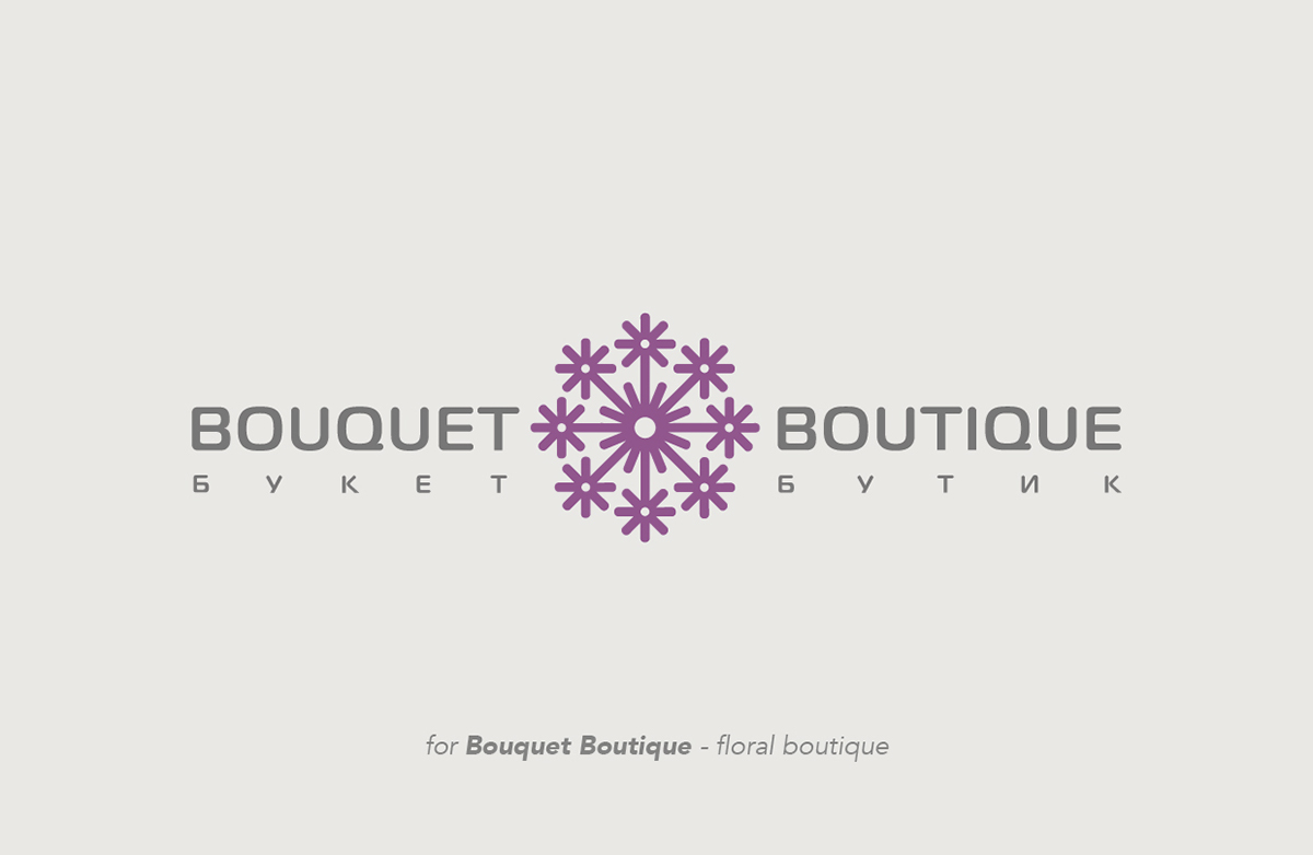 logo brand type identity logotypes marks symbol heart boutique Bouquet construction snowflake Ika sheep emblem
