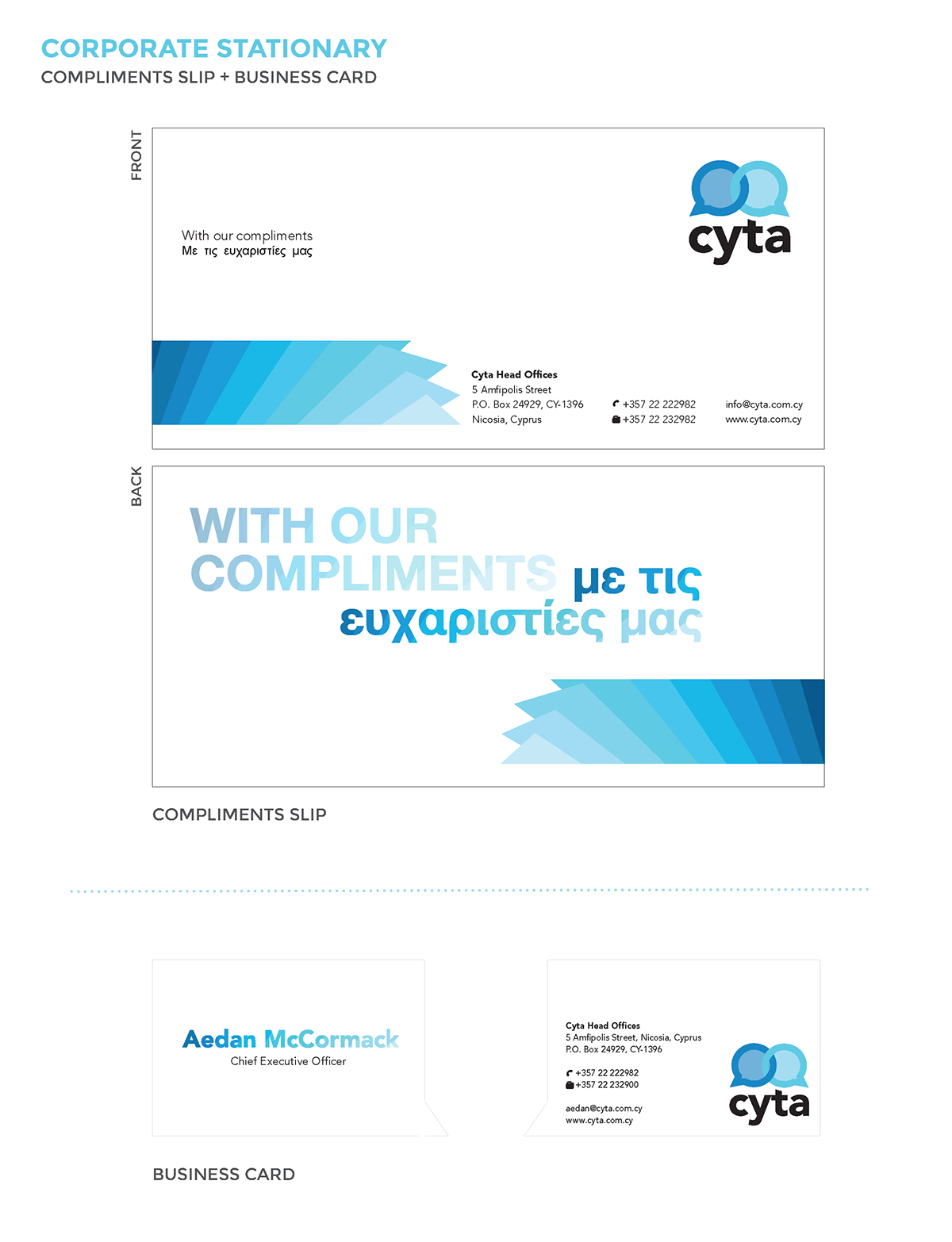 CYTA Telecommunication rebranding