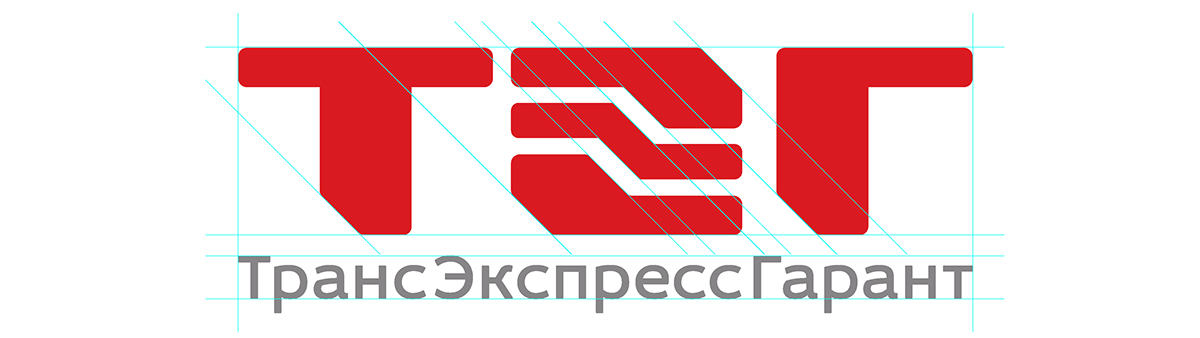 identity brand logistic design folder letter card graphic logo Logotype type Transport railway Mockup free