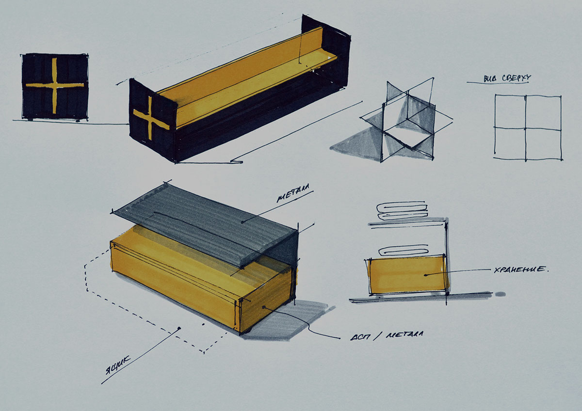 Trade equipment modern concept sketches drawing by hands frame massive wood metal colour black eugene pucklich product air