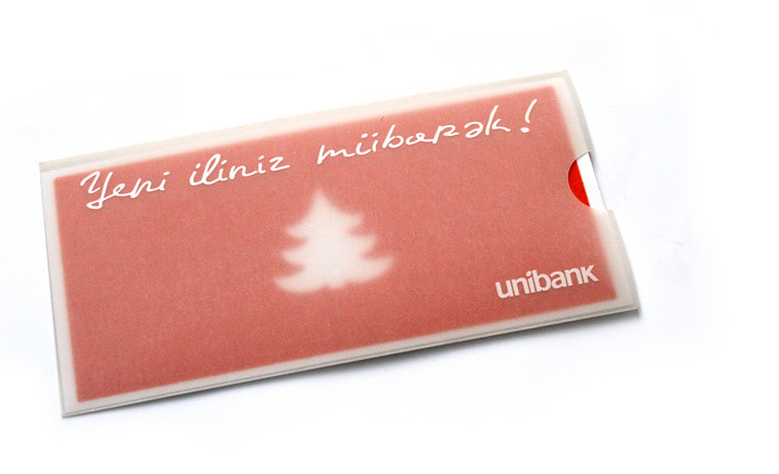 UniBank new year greeting card