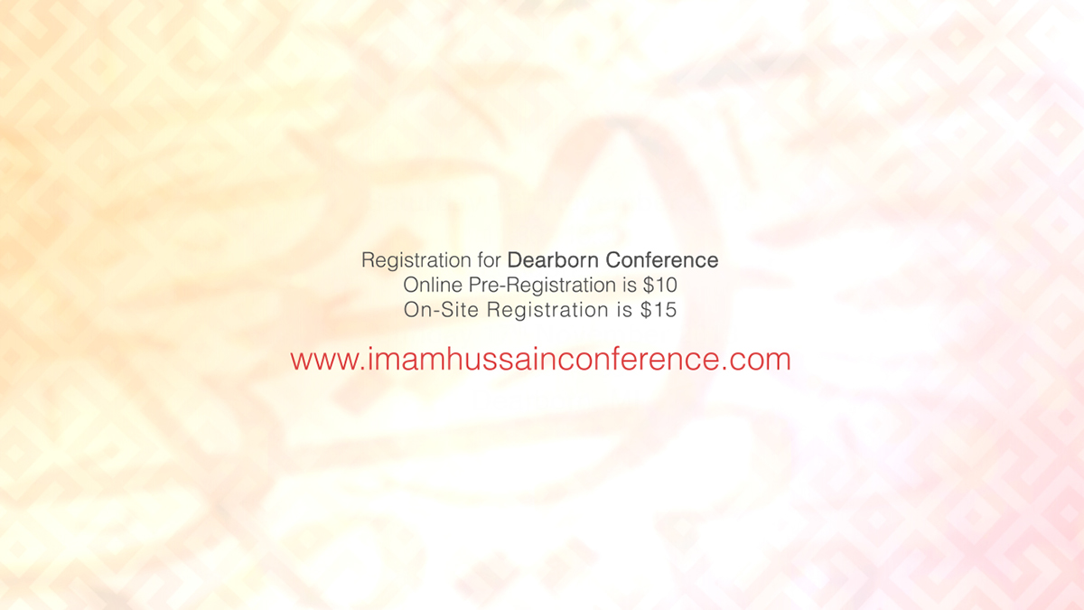 islamic arabic design imam conference muslim ramadan Muharram