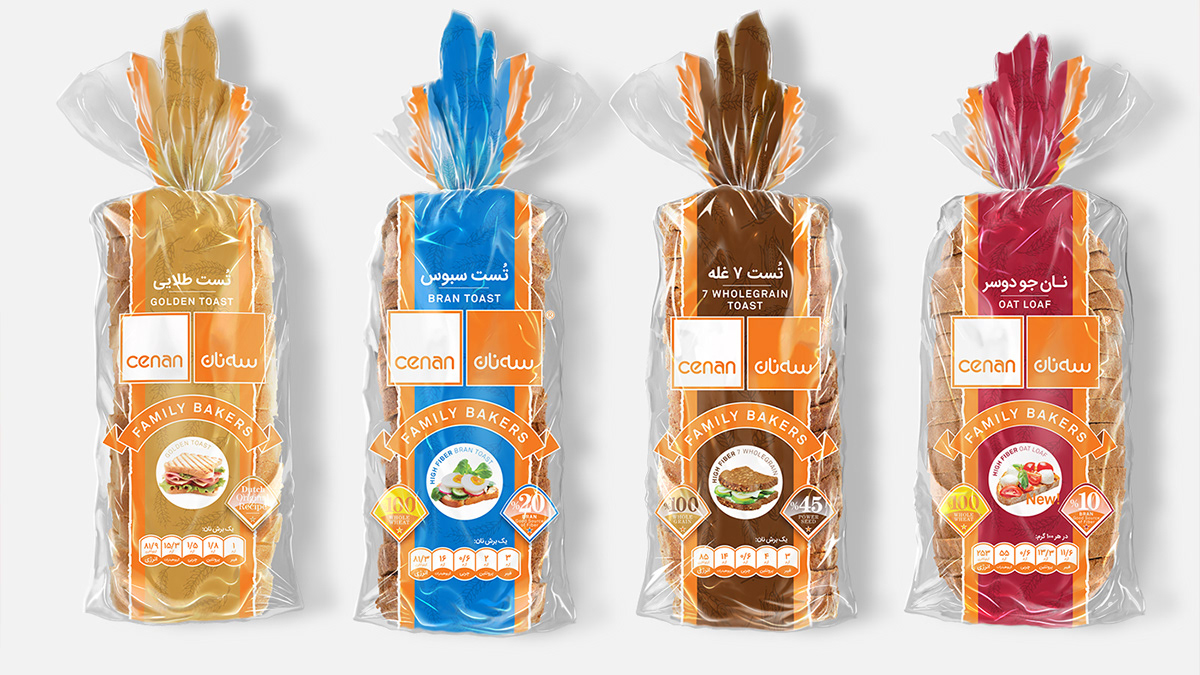 bakery brand identity Food  Logo Design Packaging packaging design visual identity