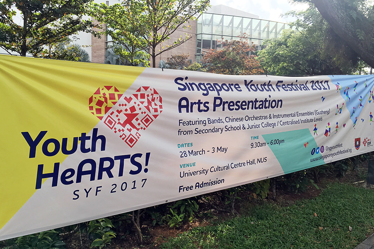 singapore festival print