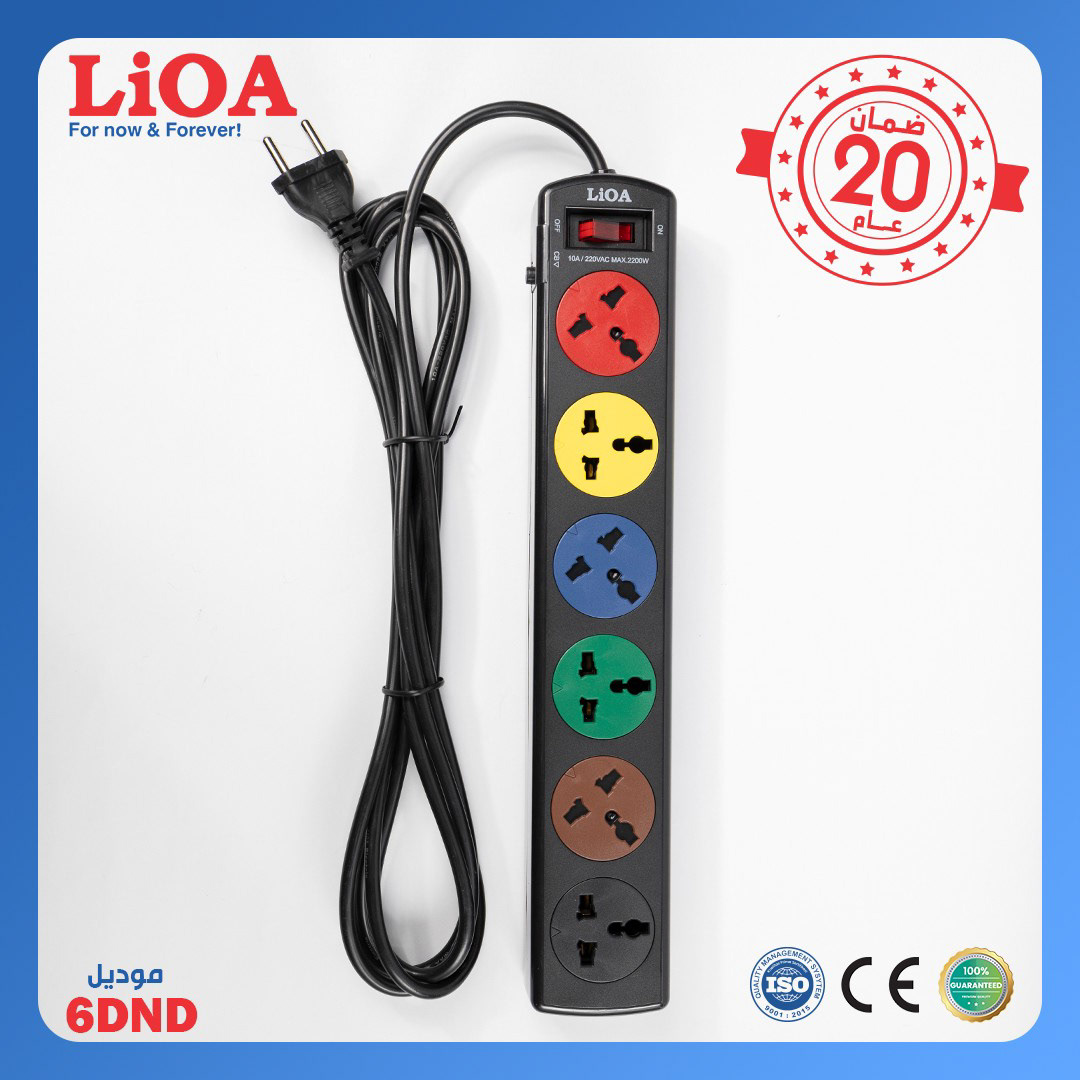 electronic power energy design brand identity Graphic Designer extension socket lioa Lioa  Extension Socket