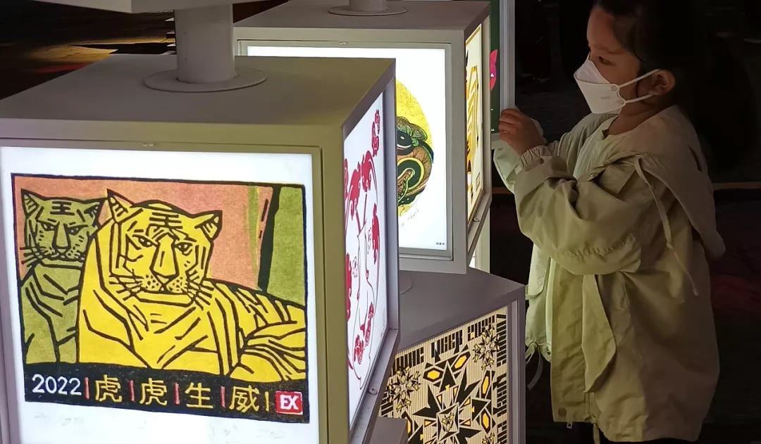 Chinese College design Francesco Mazzenga graphic design  Poster Exhibition 2021 tiger Zodiac Tiger