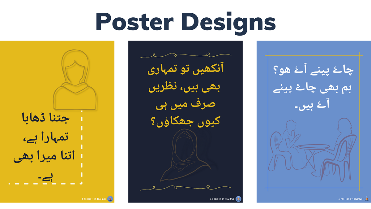 product design  branding  logo design visual identity poster research UI/UX prototype