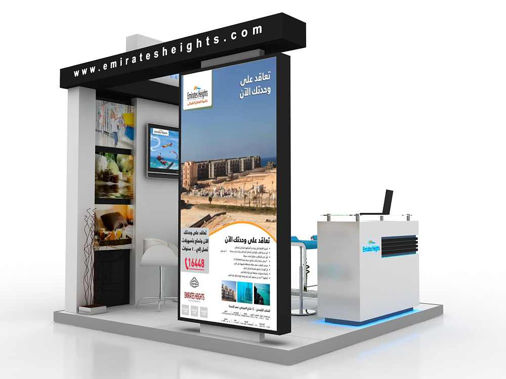 show room Stand Kiosk Interior Exhibition  booth Event