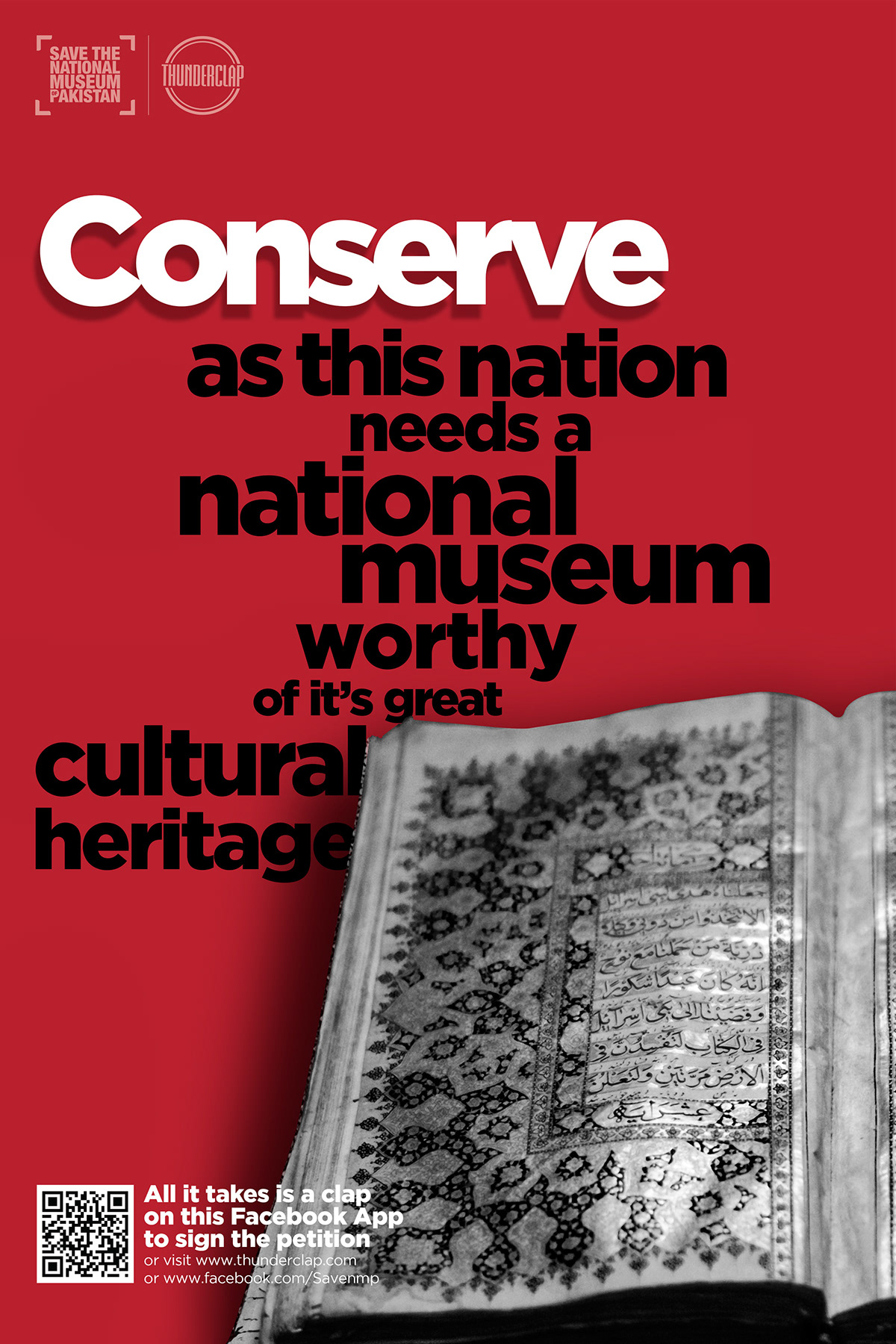 save national museum pakista poster petition campaign Direct mail red sculptures heritage culture Preserve Conserve thesis