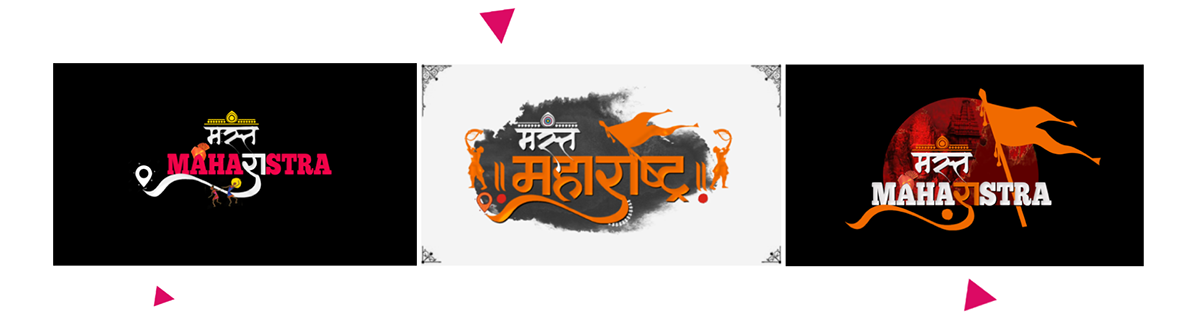 collage style ILLUSTRATION  indian culture Maharashtra motion graphics  animation  design art direction  Logo Design Adobe After Effects