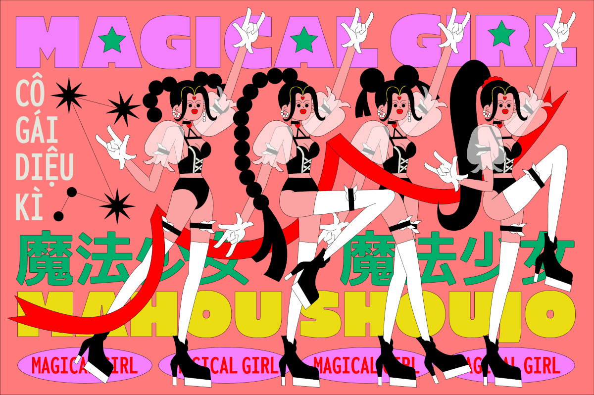 animation  anime girl japanese Love Magical manga motion poster shoujo