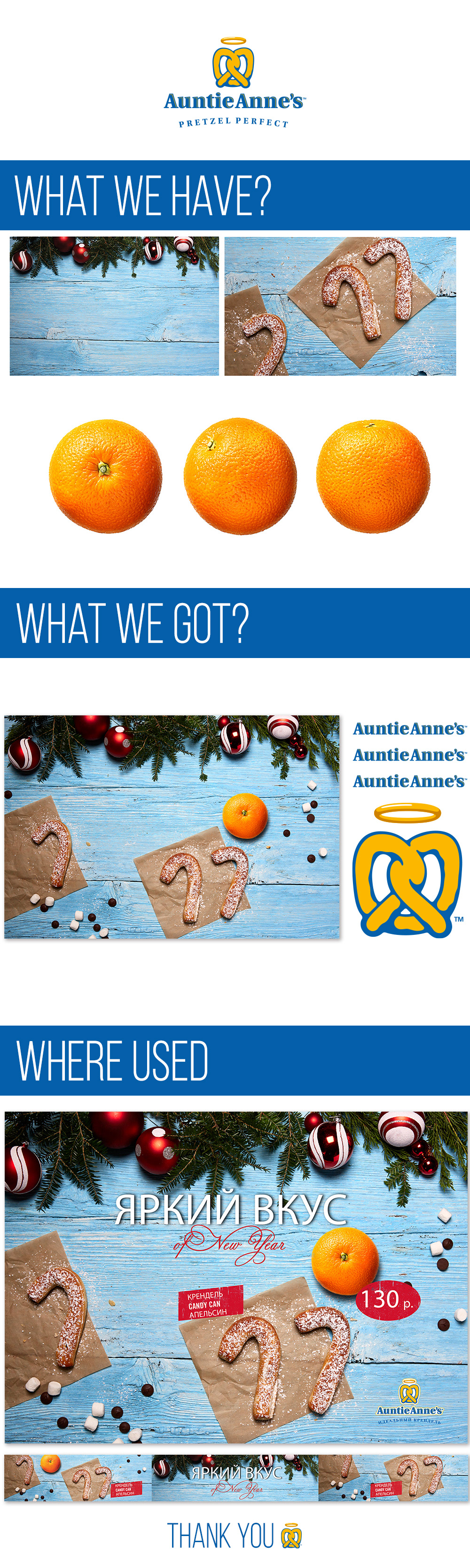 auntieannes cake children Christmas onthego product promo tasty