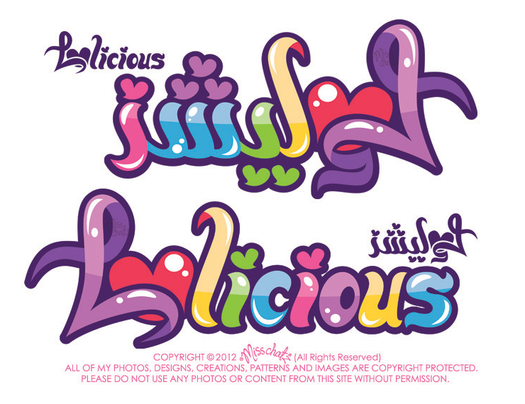 logo design illustrationcandy sweet delicious Candy fruity colorful arabic english heart glossy tangy