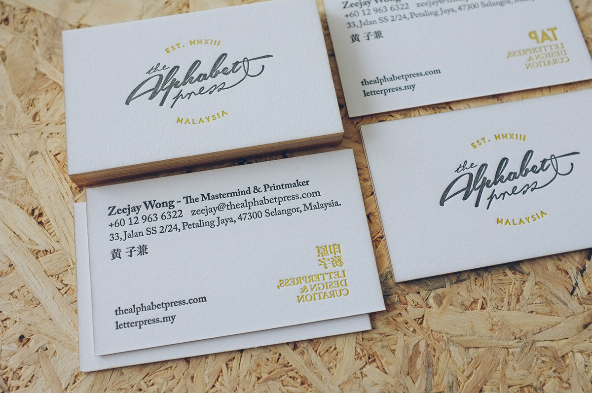 the alphabet press letterpress malaysia business card brand identity edge painting