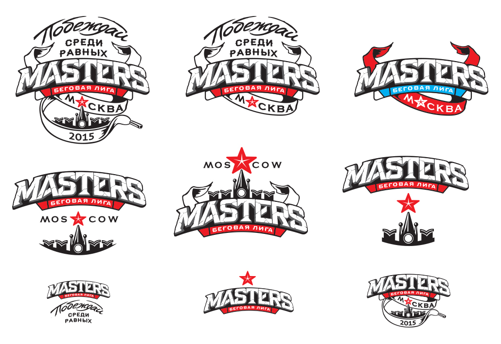 run masters run logo Logotype identity Event Branding sport logo winner running man emblem sport emblem Lable asphalt