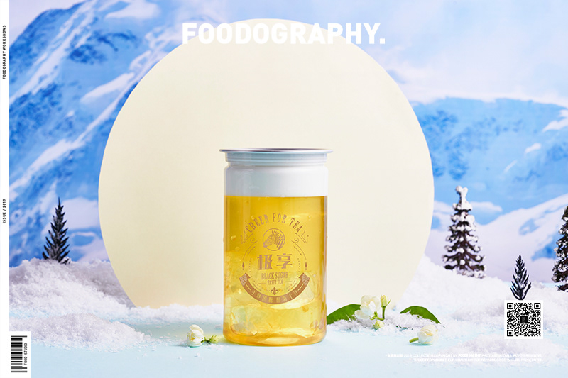 drinks&tea Food  Photography  creative brand tea photo