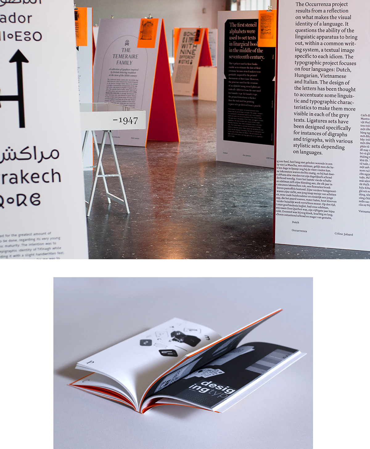 call for application editorial design  Exhibition  font graphique design International scenography type design Typeface typography  