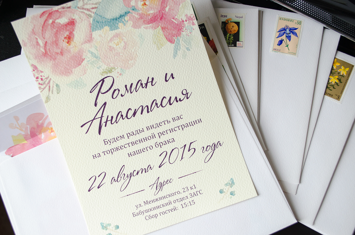 wedding cards Invitation print floral design boho watercoor