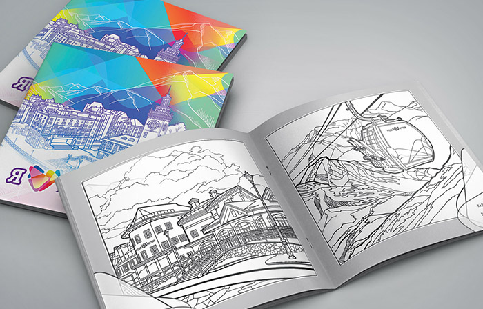 coloring book ILLUSTRATION  gifts lettering Drawing  new year christmass mountains mountain resort