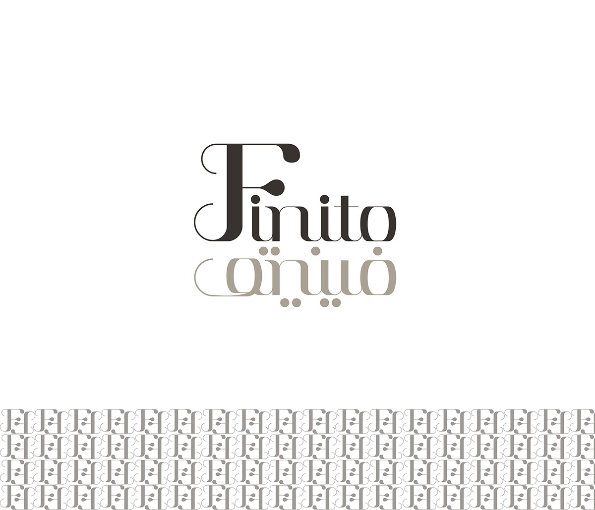 مشاركتي بمسابقة شعار فينيتو