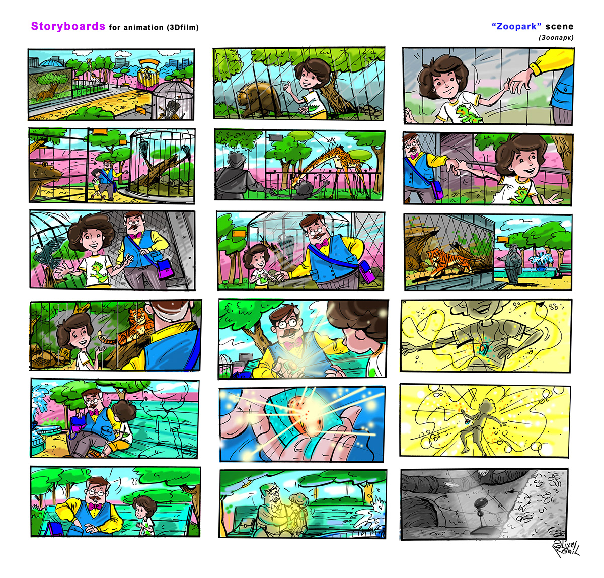 illustrations animations storybordings character designs