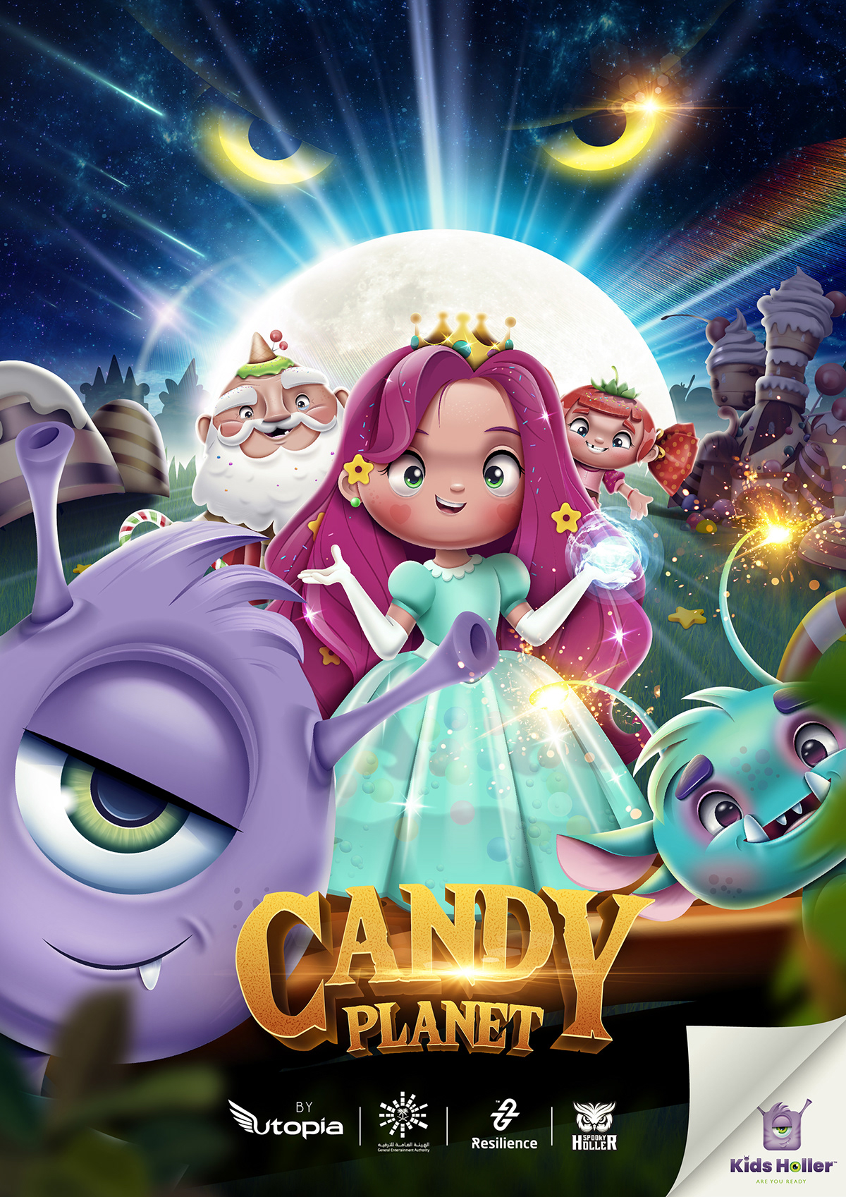candy planet Kids Girl monster character old man pirate priness sea horse serag basel space ship بانر موقع
