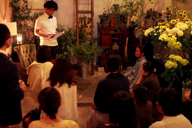 flower poetry reading poem Exhibition 