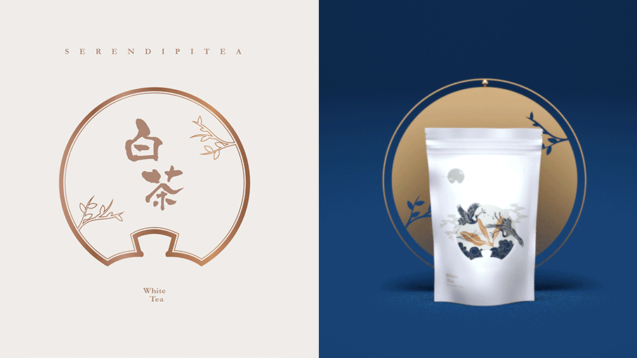 package design  brand tea Packaging chinese