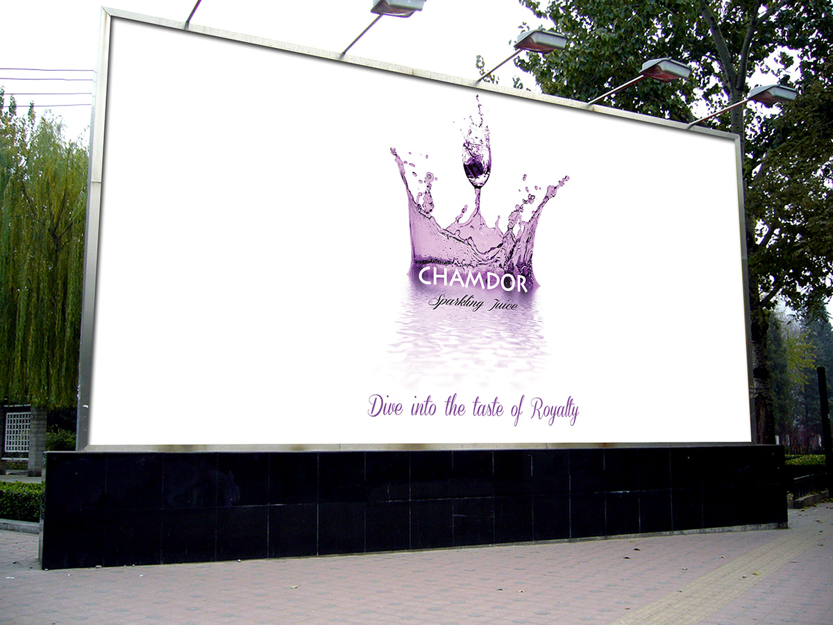 billboard ad shell grapejuice purple