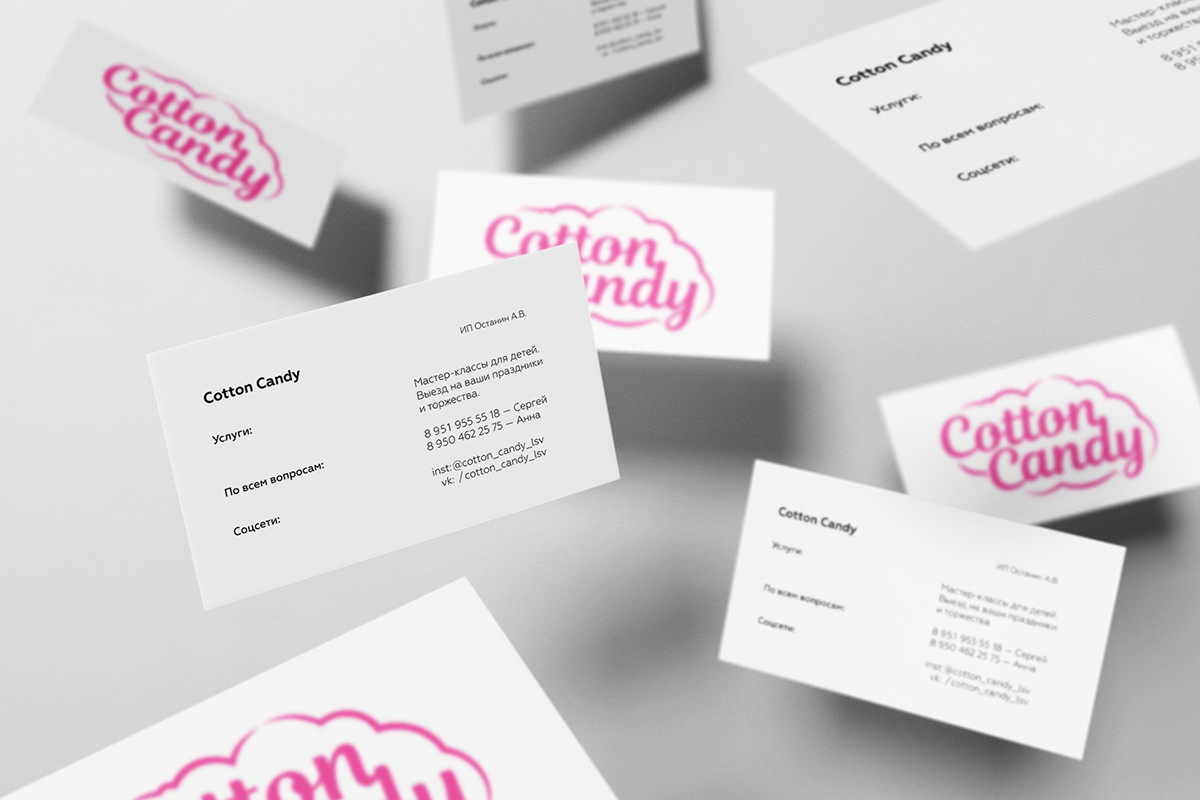 Candy cotton candy business card branding  identity Master Class cutaway typography   masterclasses Adobe InDesign