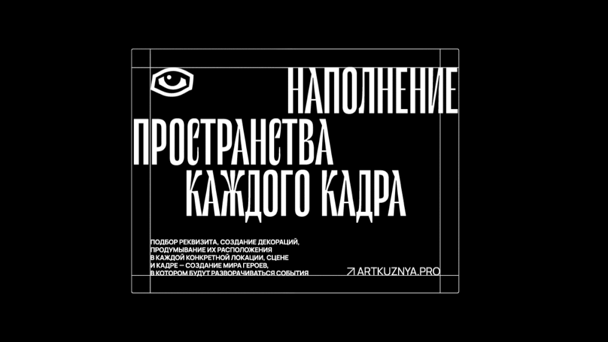 banner brand identity camera Cinema design Film   logo Poster Design Production typography  