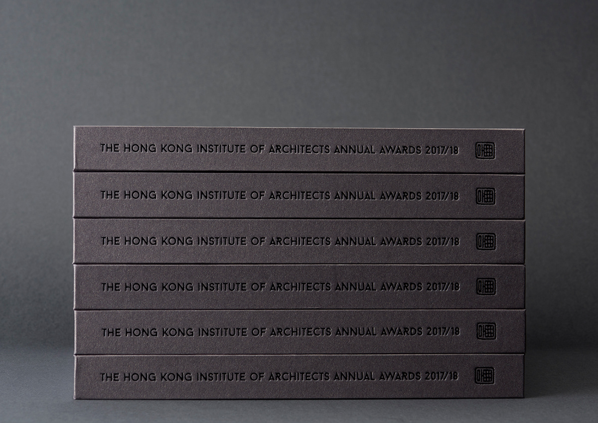 art deco book design gold Hong Kong hot stamping institute of architects pattern Vision plus ANNUAL AWARDS 2017/18