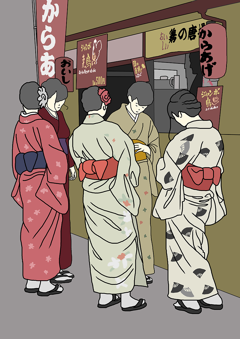 photoshop japan kimono digital