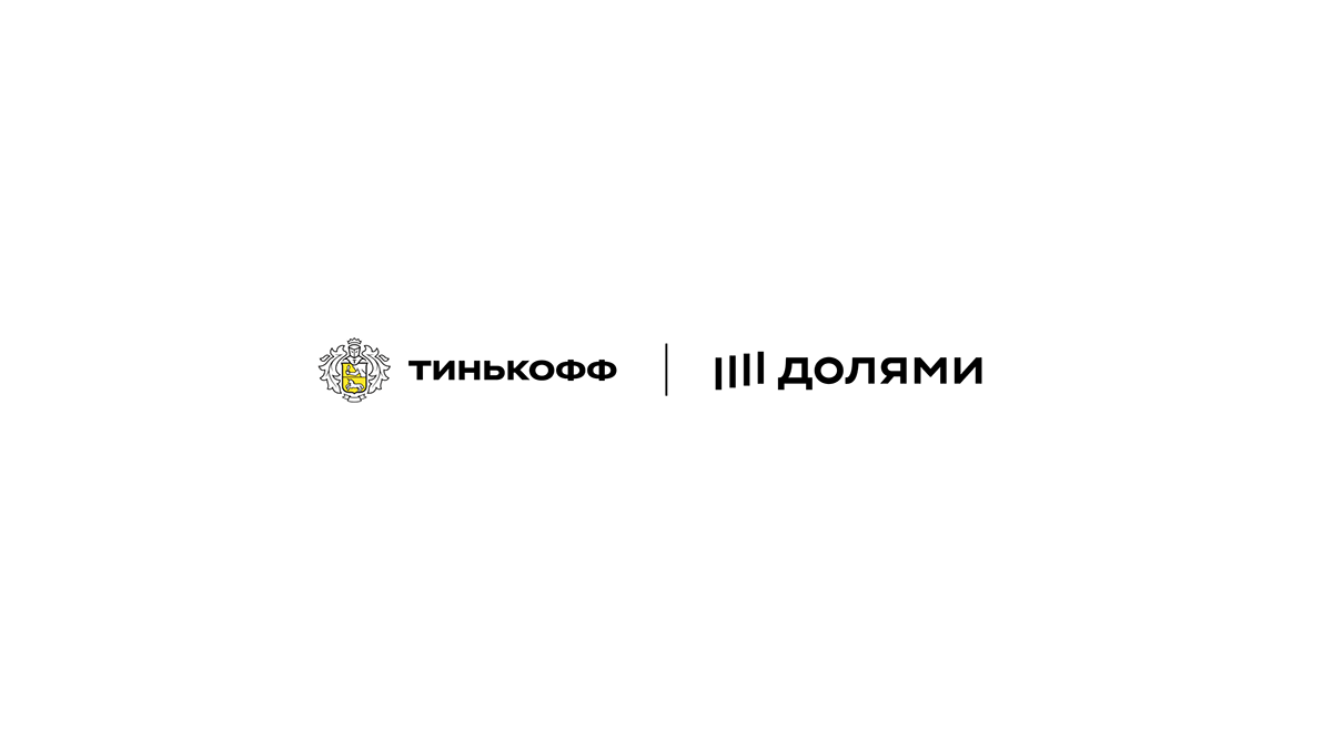 branding  graphic design  naming tinkoff