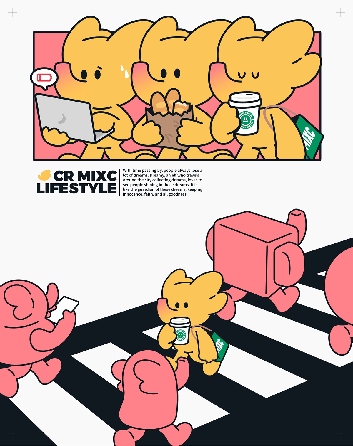 cute elephant image IP IP设计 pink 品牌设计