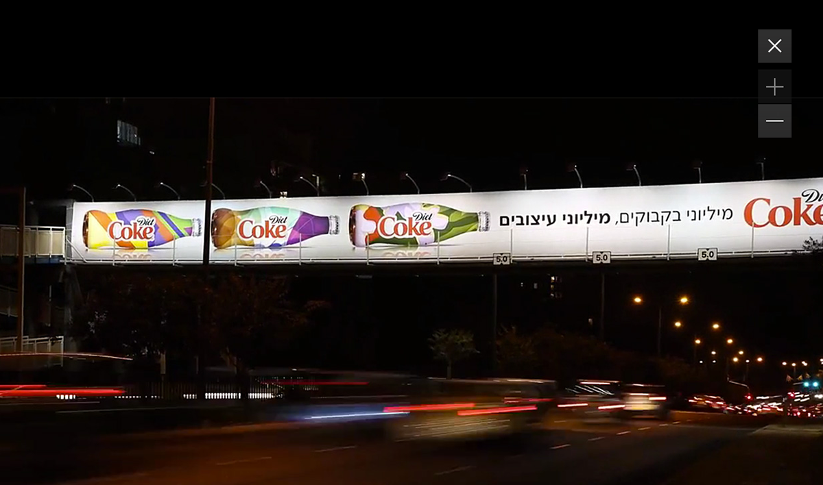 innovation Printing Oneof Coca-Cola diet coke Gefenteam psfk extraordinary marketing   Technology billboard bottle