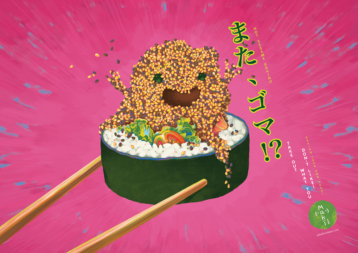 Maki-San pattern japanese Food  print craft Cannes Design Lions D&AD