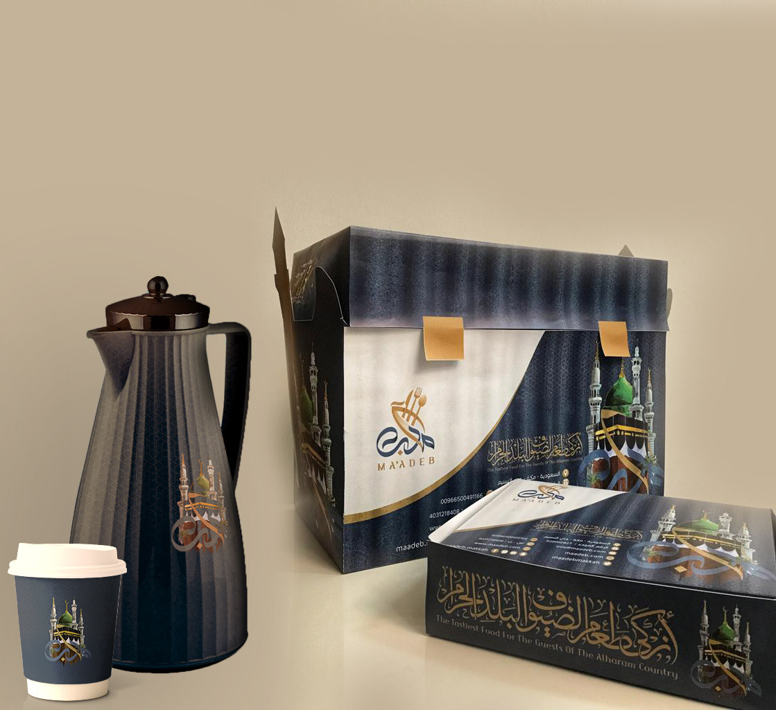 package design religious New Branding pilgrimage Creative Design case bag cup box