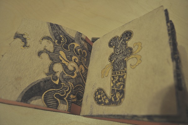 handmade book handmade paper