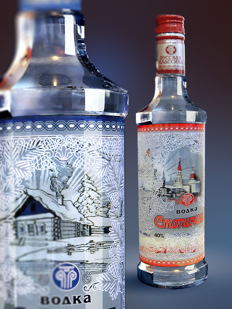 vodka "Russian classic" .