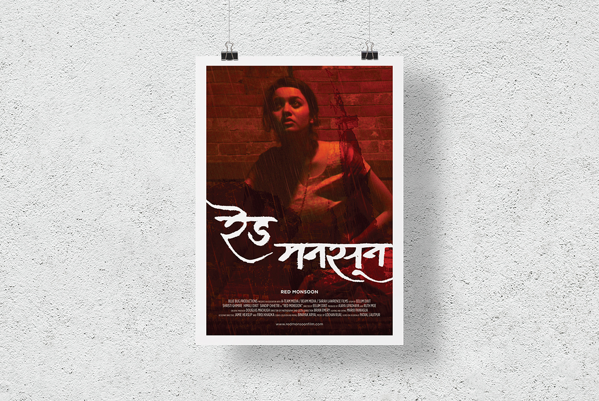 nepali film poster movie poster poster social media campaign red monsoon