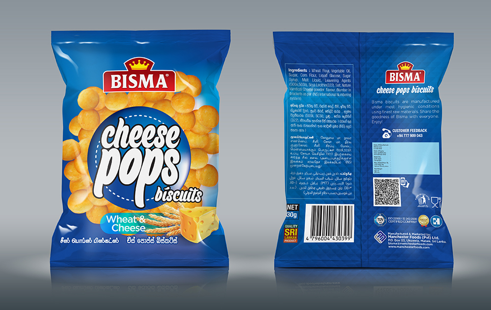 Bismah Cheese pops foil pack chips Food  sri lanks manchester 3D pack Aluminum Pack