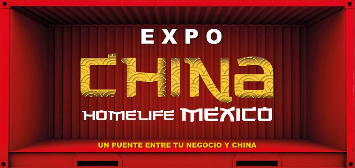 Expochina Mexico