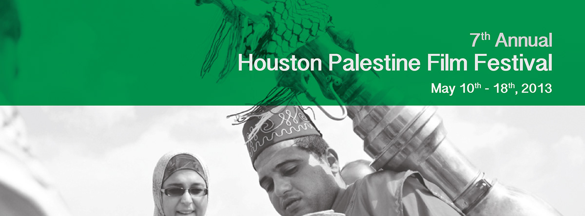 Houston Palestine Film festival