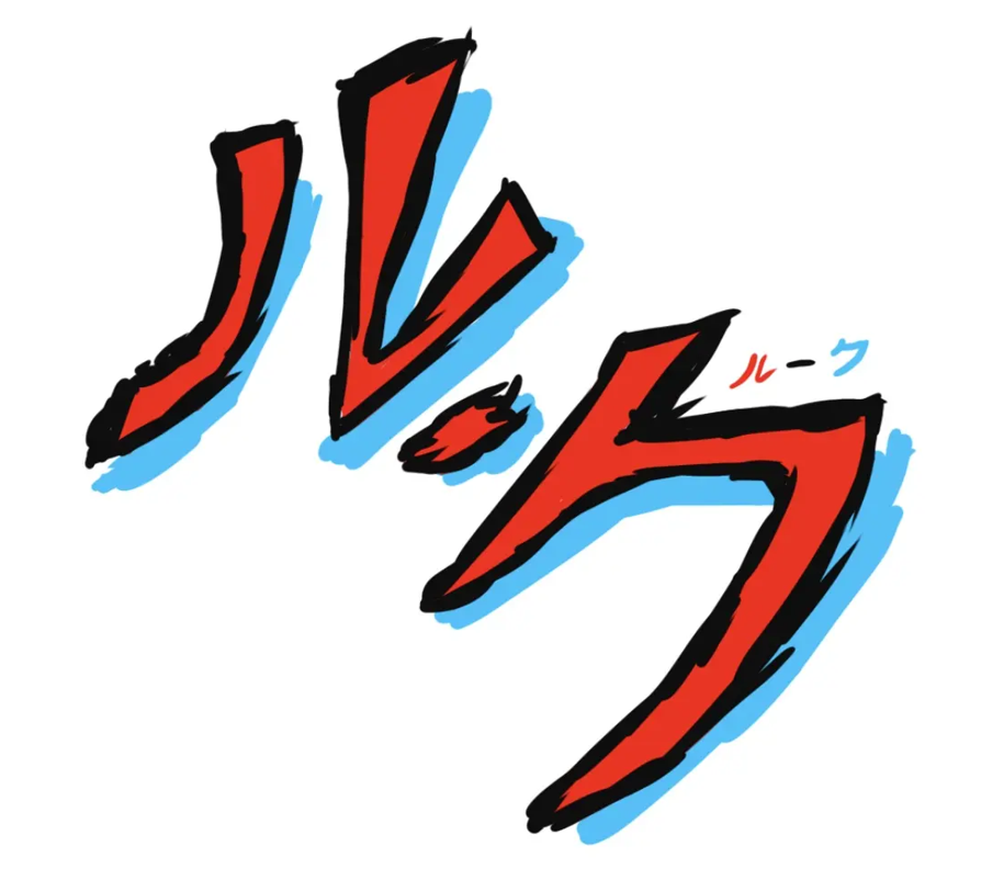 anime Digital Art  Illustrator japanese Logo Design logos manga Nihon nihongo photoshop